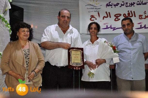 takhrej lud oi (72).JPG